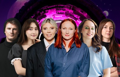 Космический стендап: Женское шоу