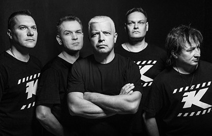 Группа «Комиссар»