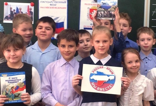 Литературно-патриотический час «Славься, Крым, отчий дом!»