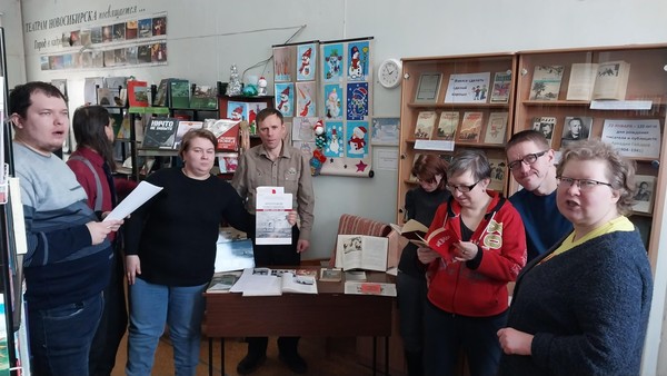 Час памяти «Блокада Ленинграда. Летопись подвига»