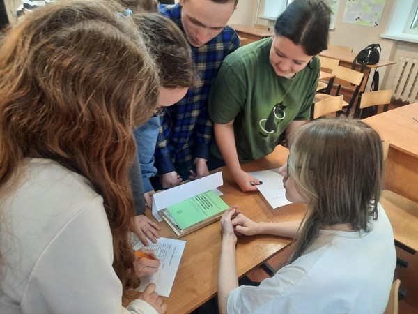 Открытый урок по иностранному языку «Почему и как люди путешествуют»