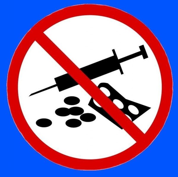 «Наркотики, их влияние на организм»