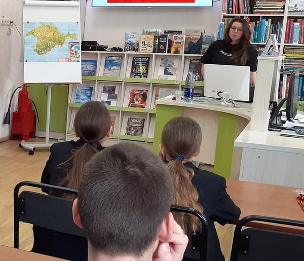 Час краеведения «Заповедники Крыма»