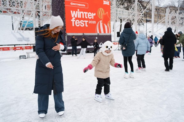WinterFest в парке «Черное озеро»
