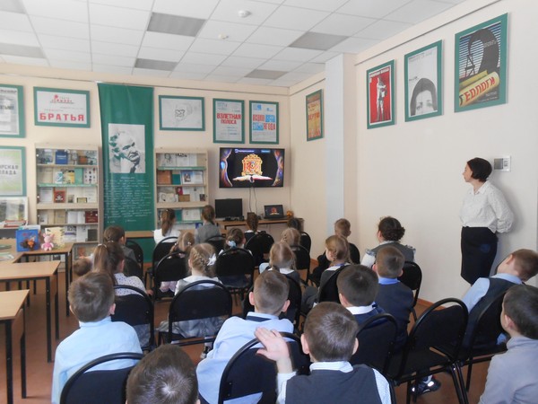 Фольклорно-игровая программа «Из старины глубокой»