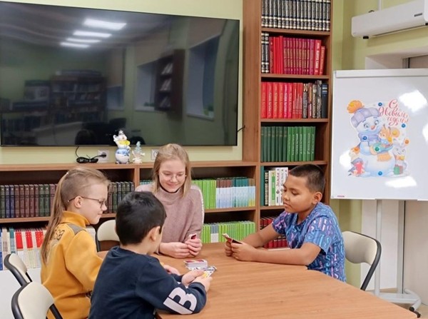 Вечера игровых развлечений «Библиомания»