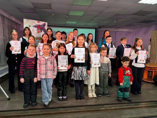 Праздник первой публикации