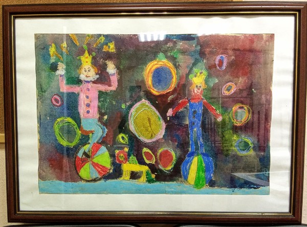 «Цирк, цирк, цирк!»