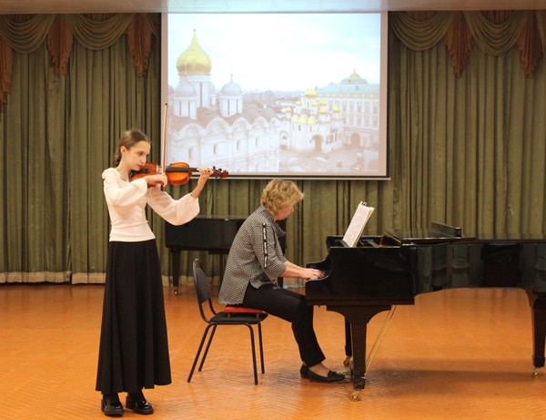 Концерт «Нескучная классика»