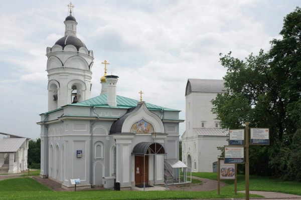 Выставка «Легенда о святом Георгии»