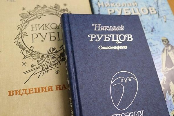 Литературно-музыкальная композиция «Еще поют серебряные струны»