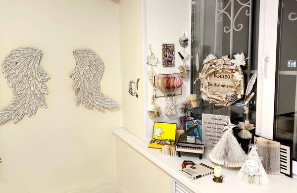 Выставка «Книги не для чтения»