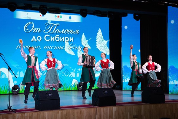 Международный конкурс белорусского творчества «От Полесья до Сибири несите, аисты, весну!»