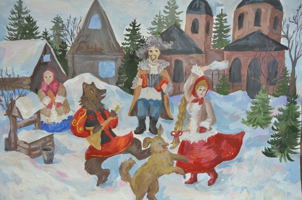 Виртуальная выставка «Зима. Весело и дружно»