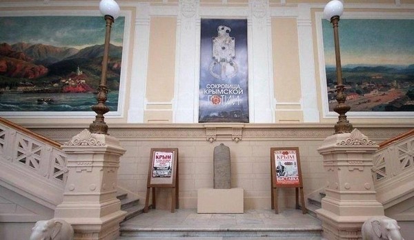 Экспозиция «От века каменного до века двадцатого»