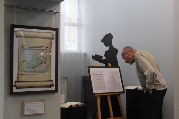 «Эрзурум. По следам А.С. Пушкина»