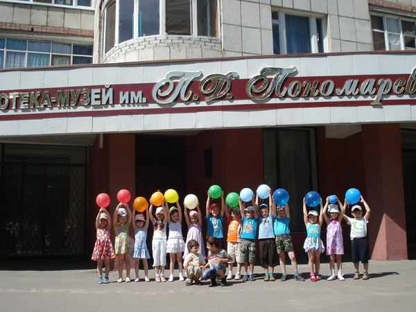 Экскурсия «История народного костюма Воронежской губернии»