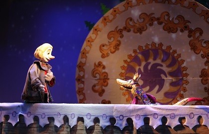 По щучьему велению