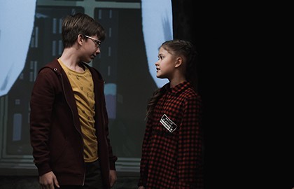 Маша и Витя против диких гитар