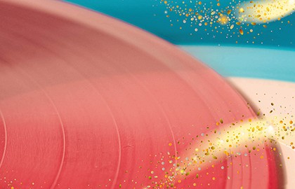 По волне моей памяти