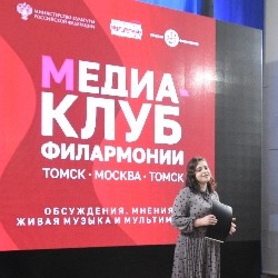 ВВКЗ: Романсы русских композиторов