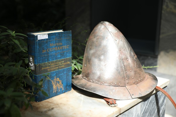 Иммерсивная экскурсия по произведению «Современный Дон Кихот»