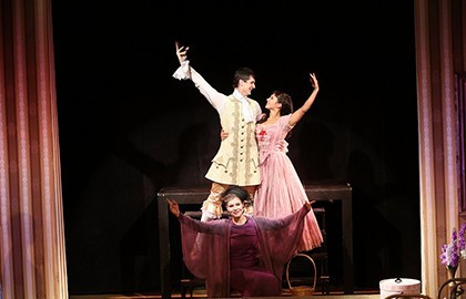 Спящая красавица