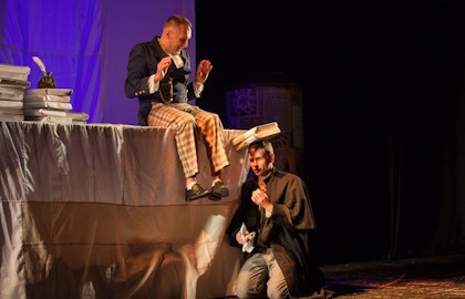 Записки сумасшедшего