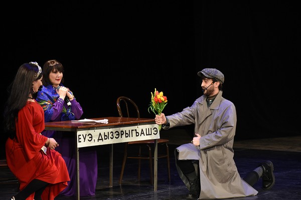 ГушыIэ махуэ апщий / Вечер юмора и смеха