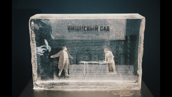 Программа «Чехов и театр его времени»