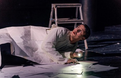 Юлия Чебакова