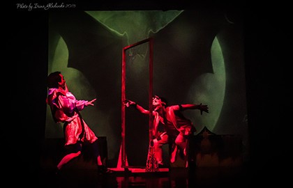 Фата Морганы