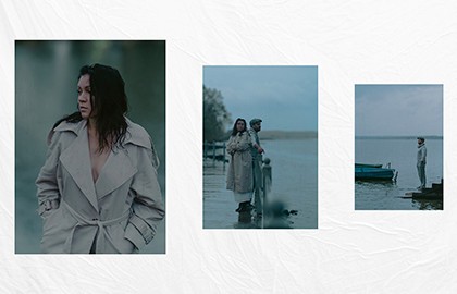 Утиная охота