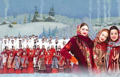 Рождество с Кубанским казачьим хором!