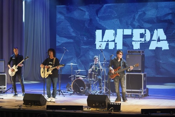 Группа «Игра»