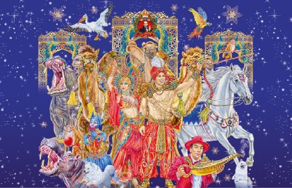 Песчаная сказка