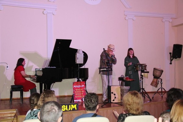 «Выдох- вдох и щепотка джаза»