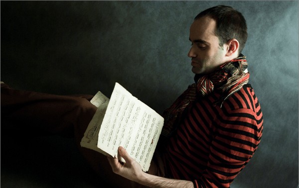 Концерт «Виолончельные шедевры»