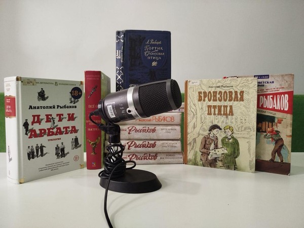 Открытый стрим «Зарубки на сердце» из цикла «Факультет забытых вещей»