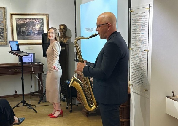 Квартирник у Бунина «Святочные истории»