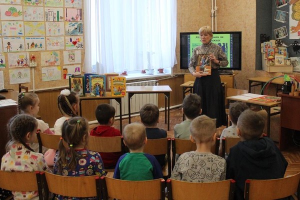 Встреча «В холодной дальней Арктике»