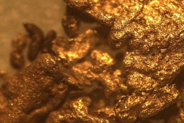 Лекция «Не только блеск: наука о золоте»