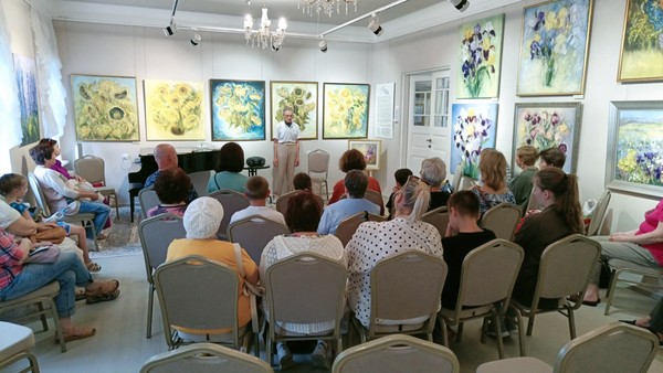 Программа «Грани судьбы и таланта»