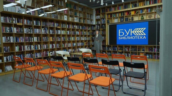 «Как искать краеведческую информацию: переселения и переселенческая политика в России»