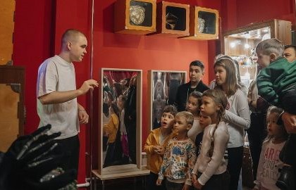 Экскурсия с представлением