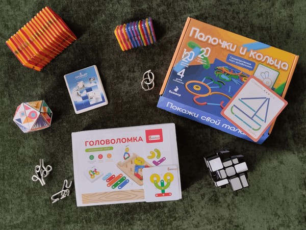 Игротека для детей «Зарядка для ума»