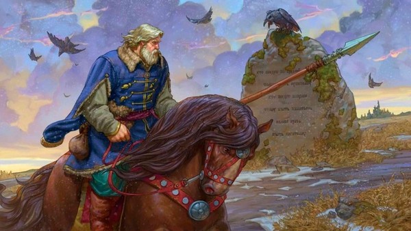 Громкие чтения русских былин «Ими гордится Россия»