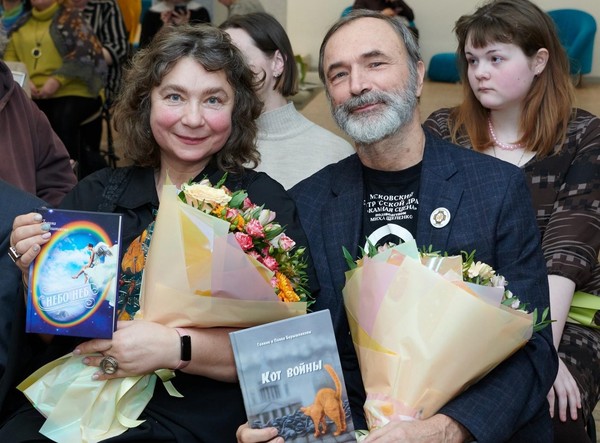 «Международные Рождественские образовательные чтения. Секция «Слово и человек»