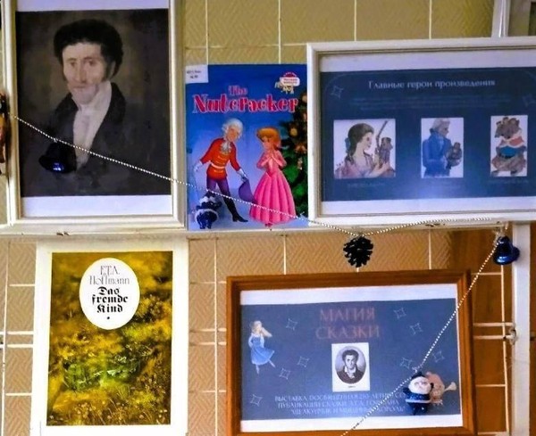 Почему Щелкунчик так популярен?