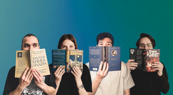 Что хотел сказать Автор?